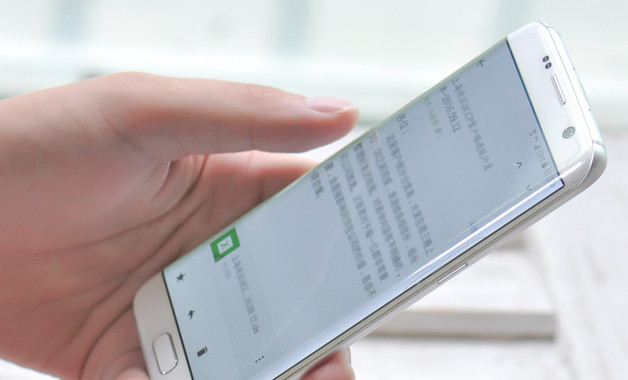 四幫四扶第一書記述職報告