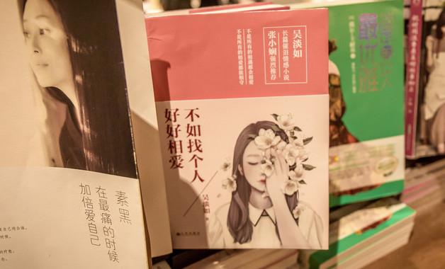 2026年安徽省晉升衛(wèi)生系列高級(jí)職稱專題報(bào)告范例