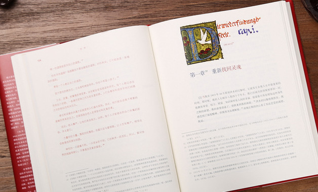 外貿(mào)公司關(guān)于現(xiàn)貨倉(cāng)單的相關(guān)實(shí)習(xí)報(bào)告