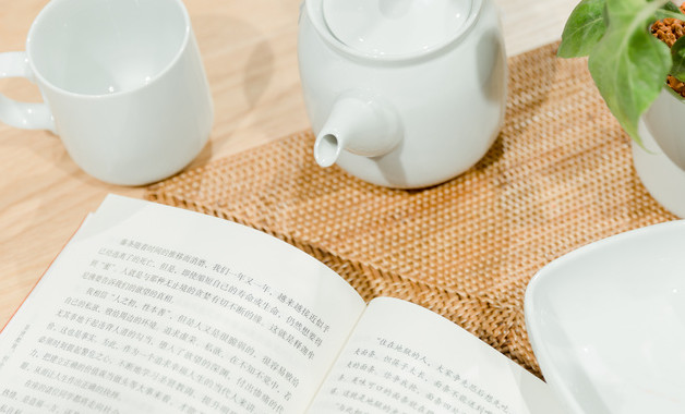 商務局黨的群眾路線自查報告