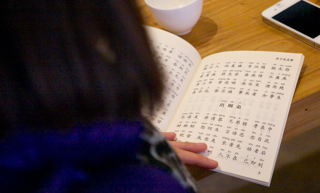 資產(chǎn)公司安全工作報(bào)告