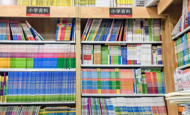 社區紫氣端午活動濃情端午粽葉飄香總結評估報告