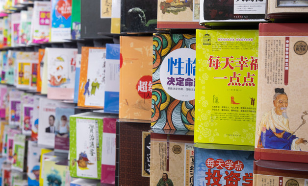 會計電算實訓報告論文