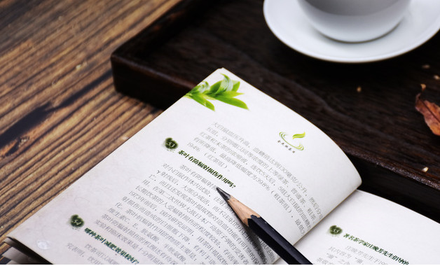 會(huì)計(jì)實(shí)習(xí)總結(jié)報(bào)告