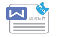 2024年5月大學生會計專業實習報告怎么寫（10種寫法）