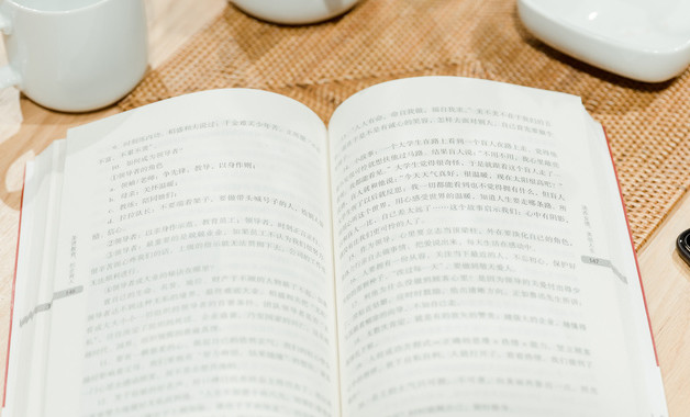 收據怎么寫，收據模板（16篇范文）