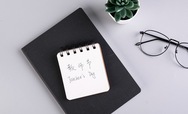 教師求職自薦信格式模板（16篇范文）