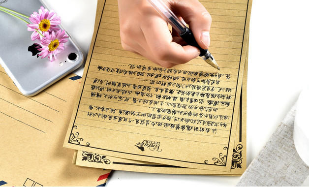 工程造價專業畢業論文開題報告