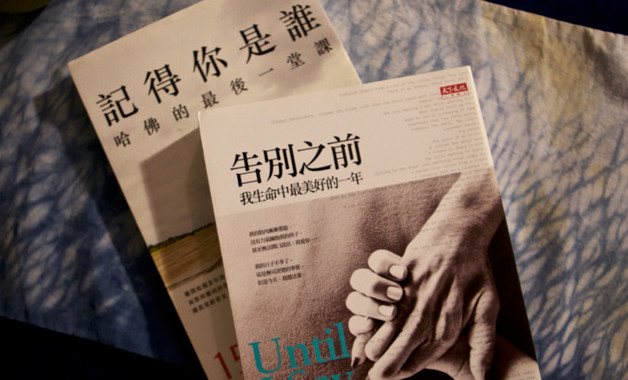 工程預算實習報告格式