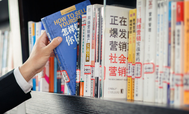 年會發言稿模板（20篇范文）