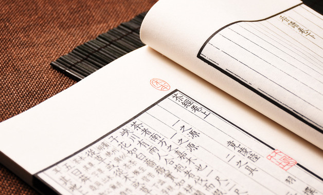 大學畢業生實習周記：實習報告