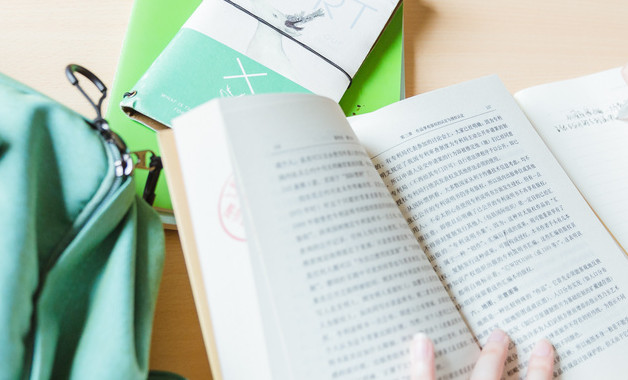 后勤、房產(chǎn)管理人員安全生產(chǎn)責(zé)任制管理制度（七篇）