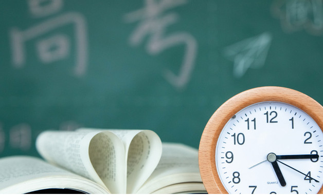 大學生寒假社會實踐報告當家教