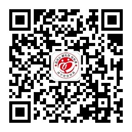 濟(jì)寧信訪