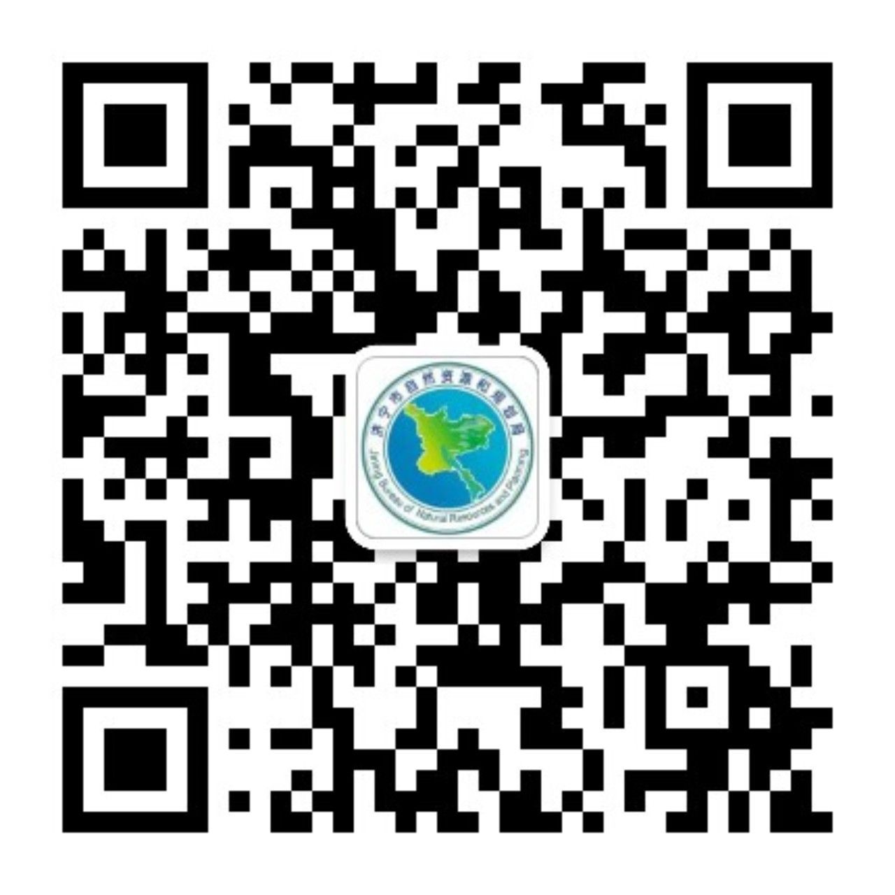 濟(jì)寧自然資源和規(guī)劃