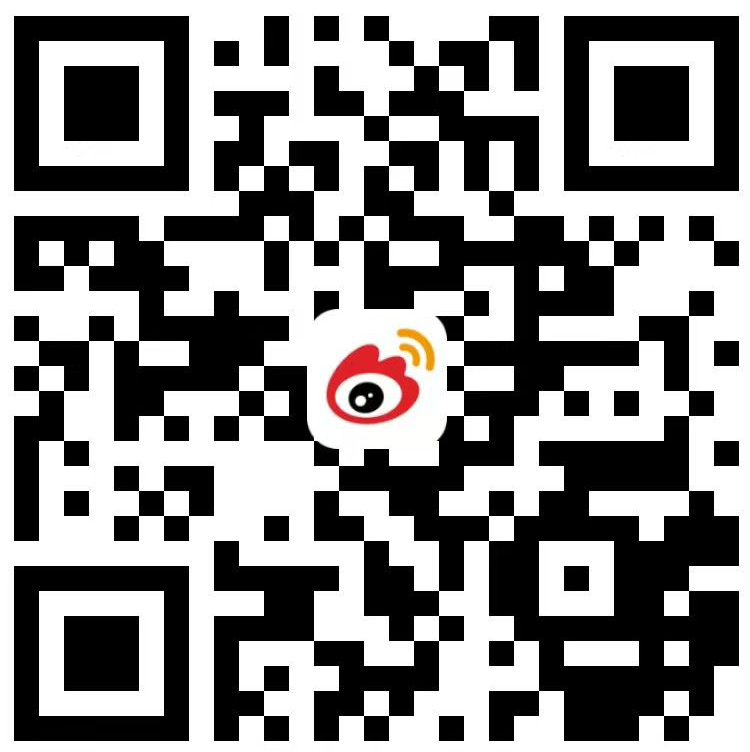 濟(jì)寧市文旅局