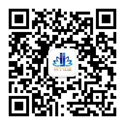 濟(jì)寧市住房和城鄉(xiāng)建設(shè)局