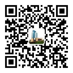 濟(jì)寧財(cái)政