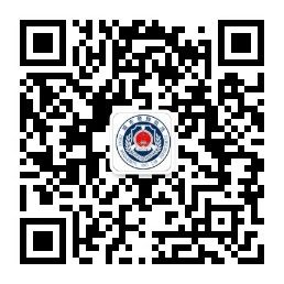 濟(jì)寧城市運(yùn)行管理