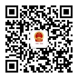 梁山政府網(wǎng)