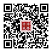 濟(jì)寧政務(wù)